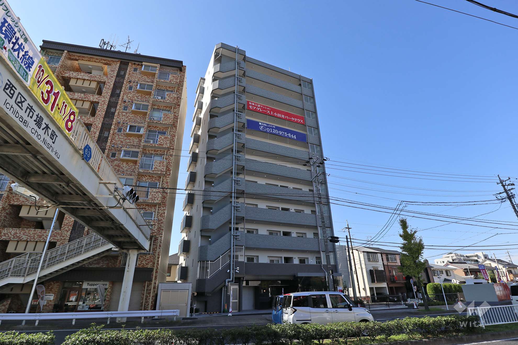 愛知県名古屋市西区上小田井１丁目38