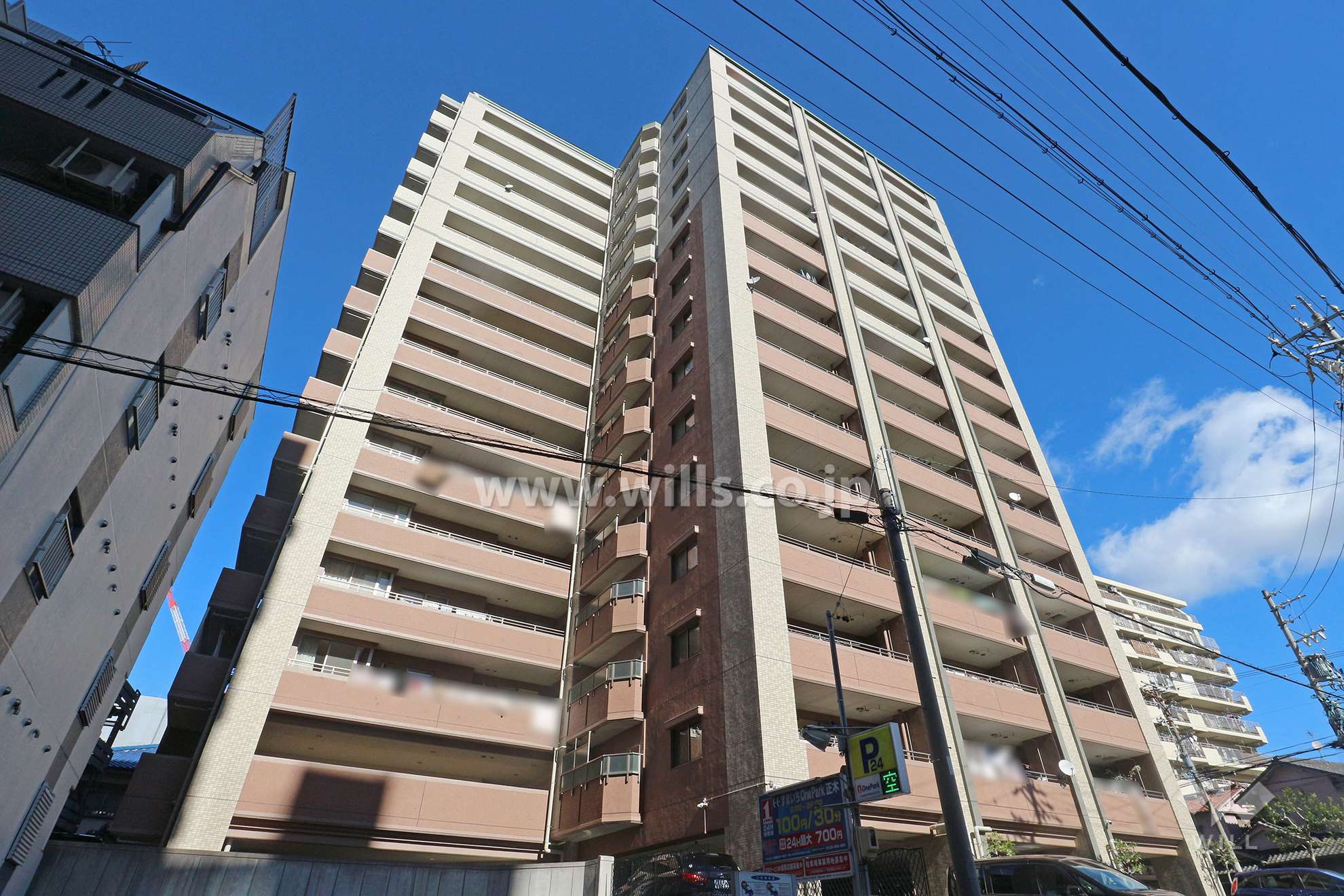 愛知県名古屋市中区正木２丁目3