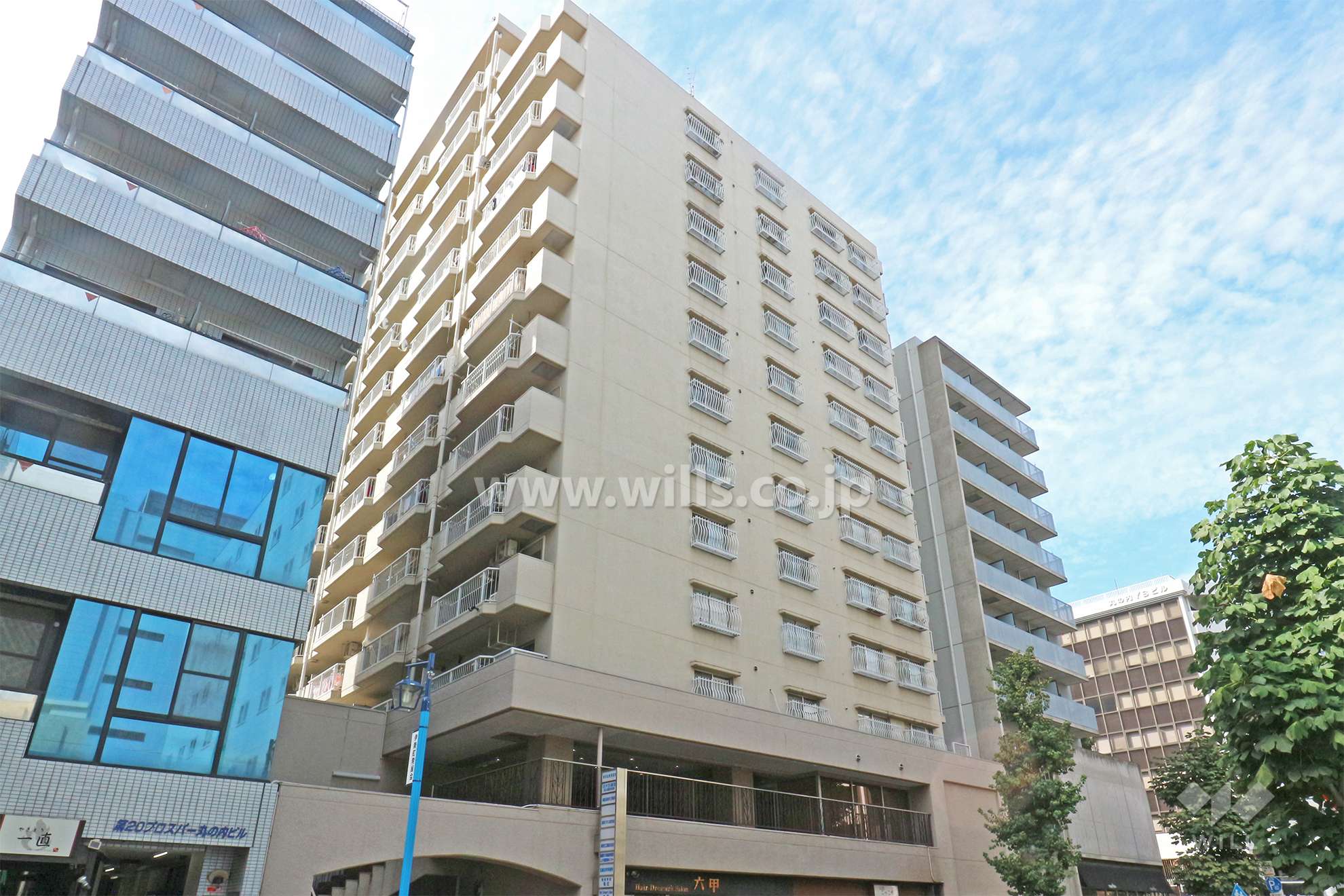 愛知県名古屋市中区丸の内3丁目16