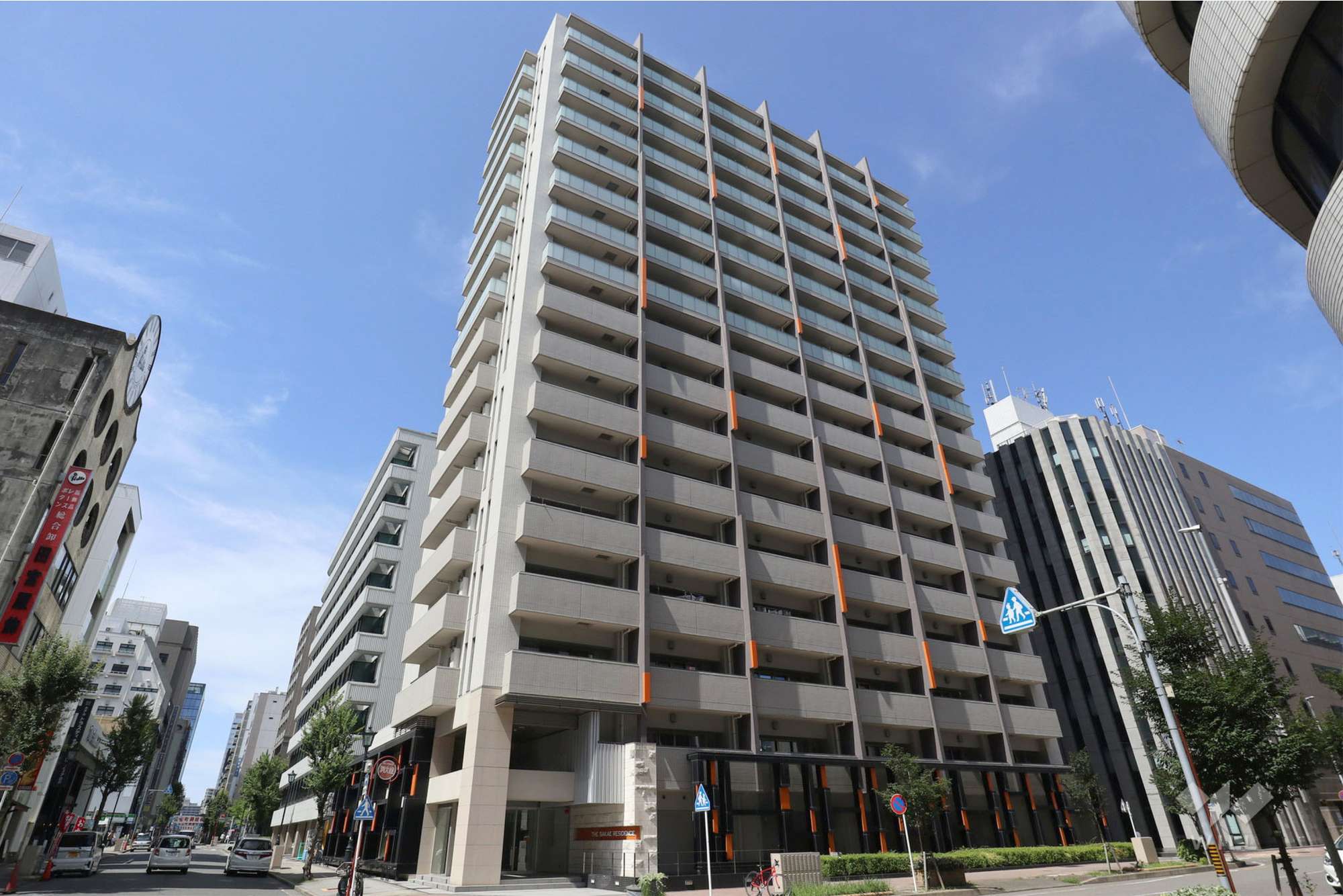 愛知県名古屋市中区栄２丁目6