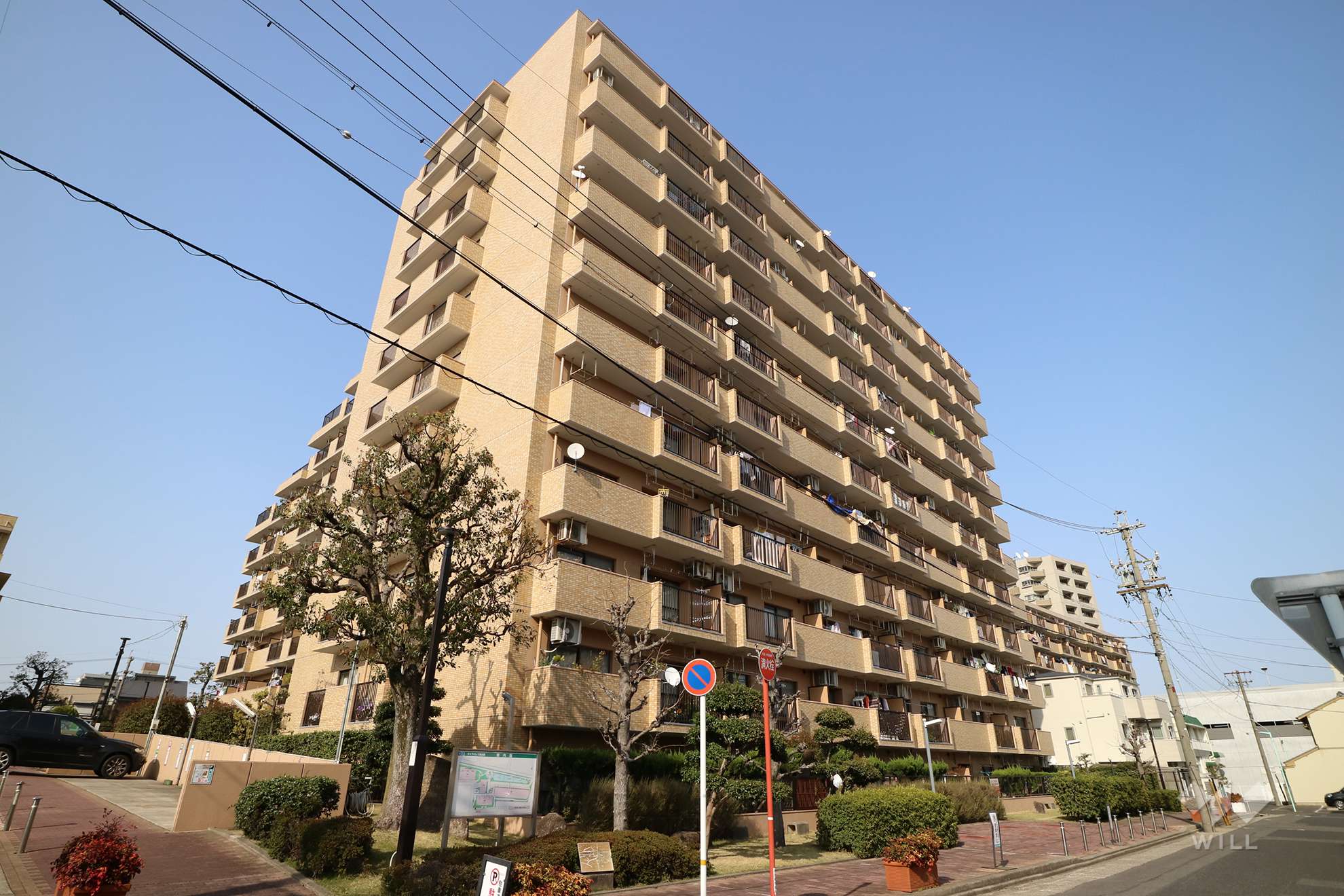 愛知県名古屋市東区芳野３丁目6