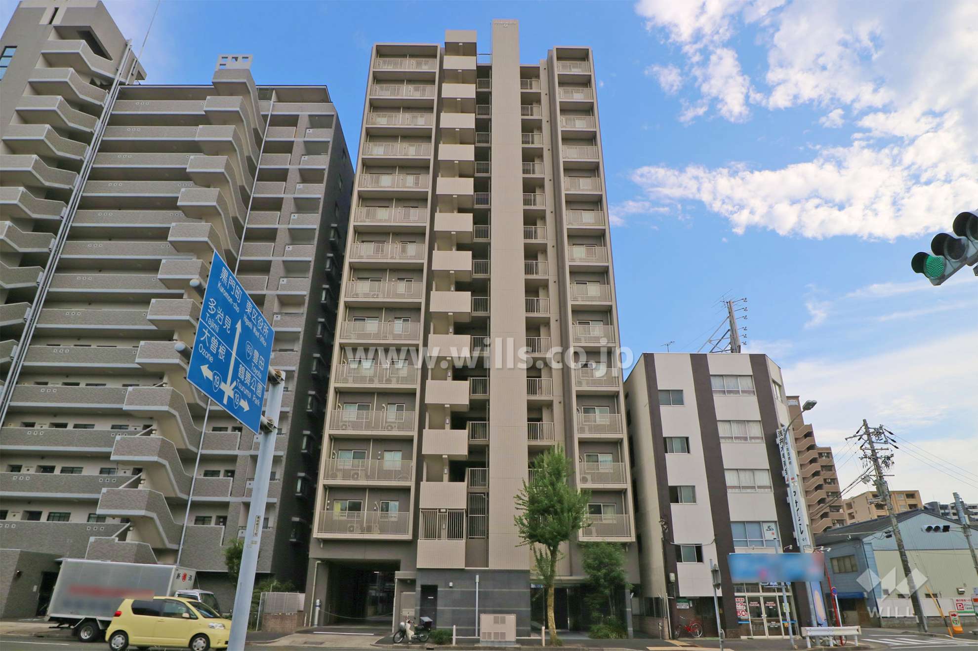 愛知県名古屋市東区泉３丁目4