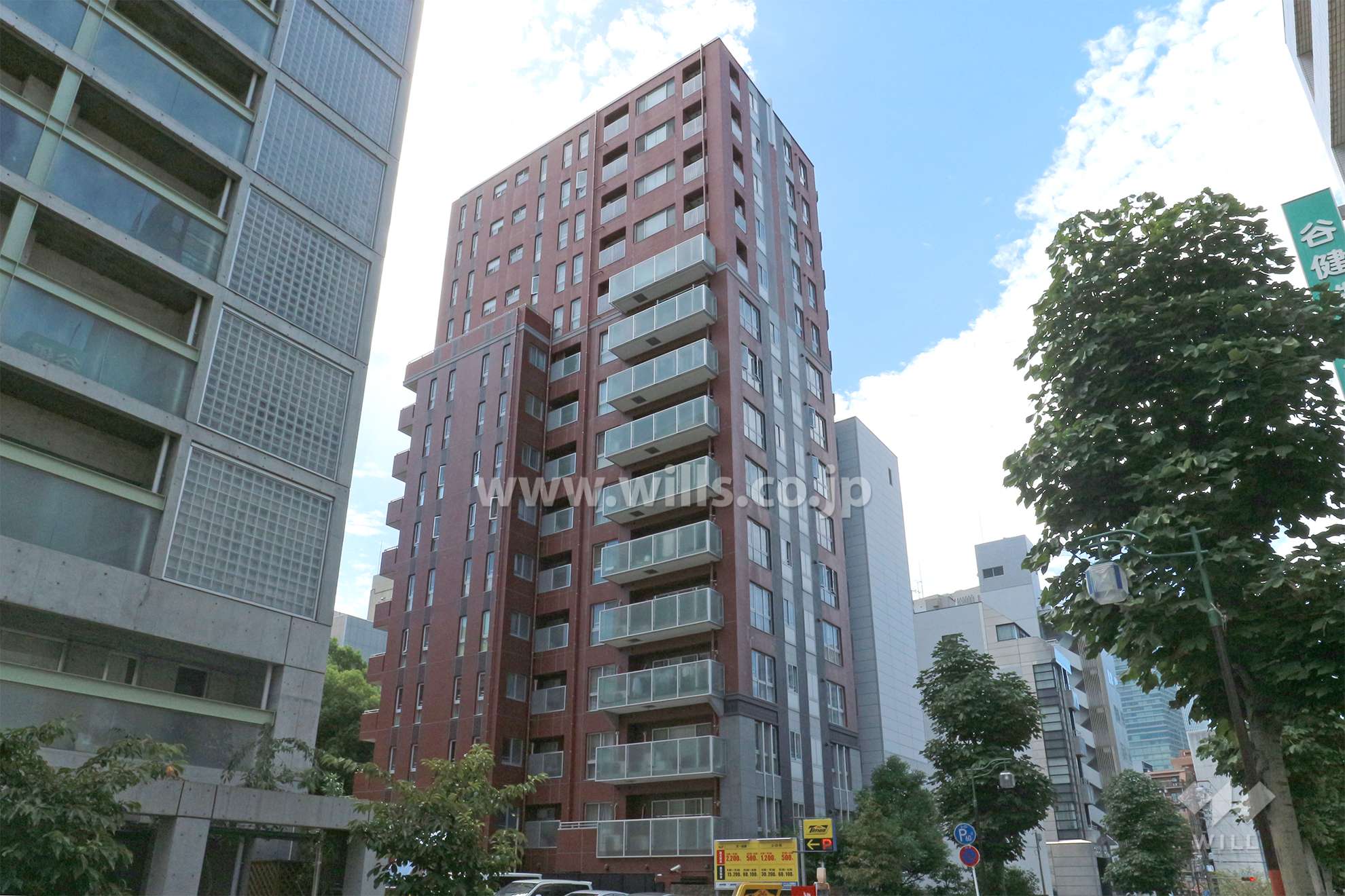 愛知県名古屋市中区錦１丁目7