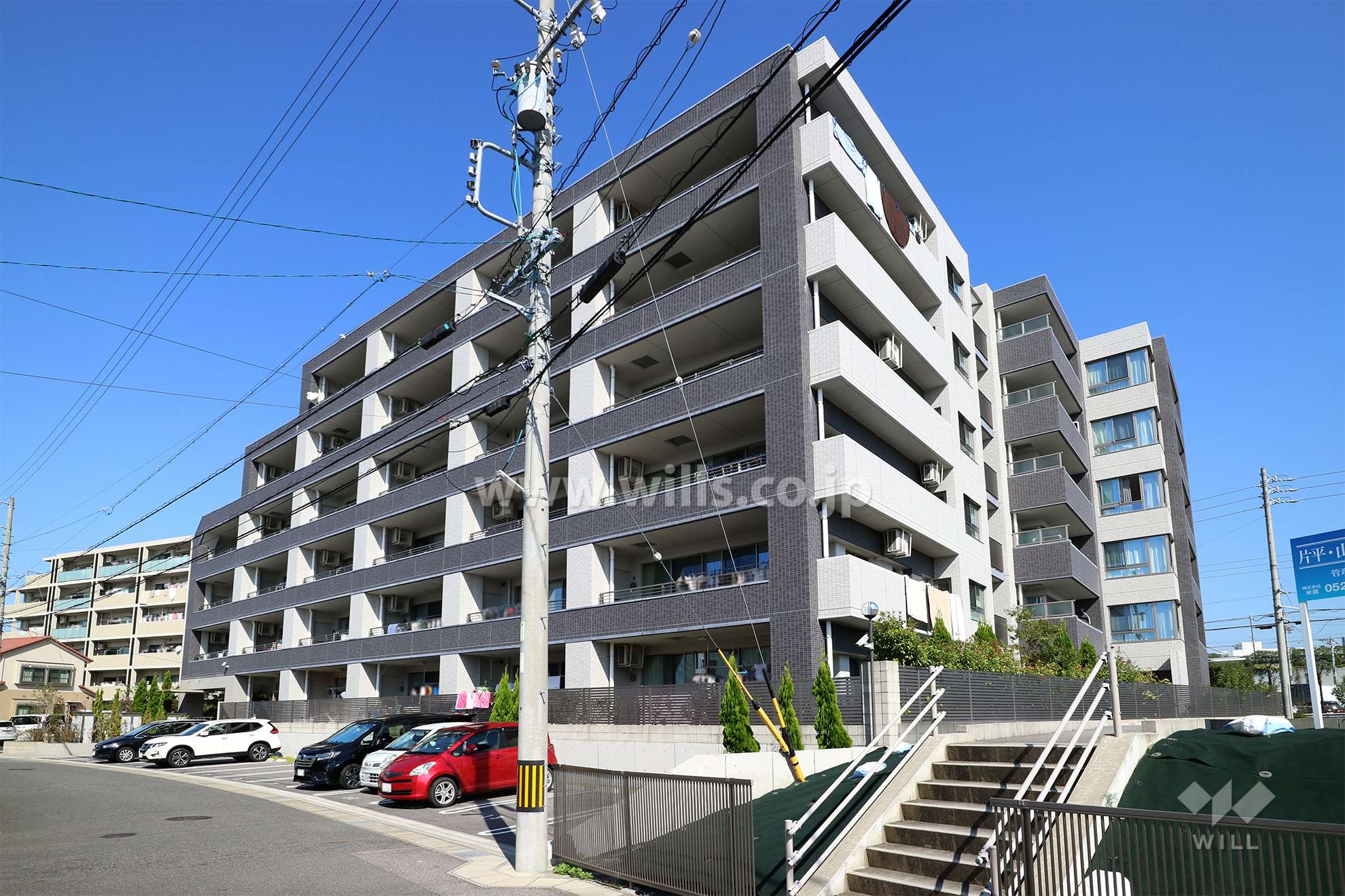愛知県長久手市片平１丁目1101