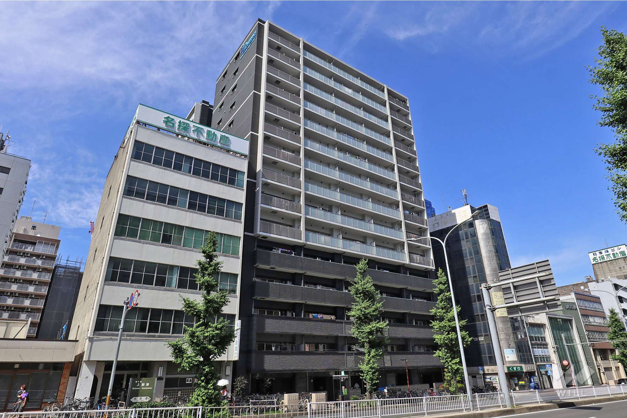 愛知県名古屋市中区大須４丁目13