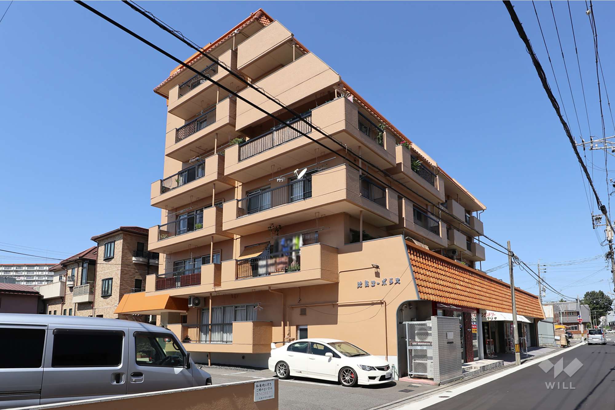 愛知県名古屋市西区清里町353