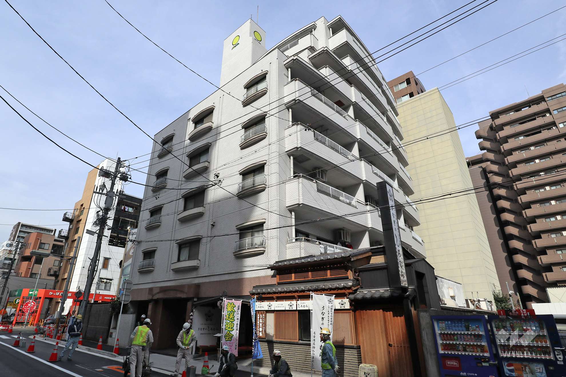 愛知県名古屋市東区泉１丁目18