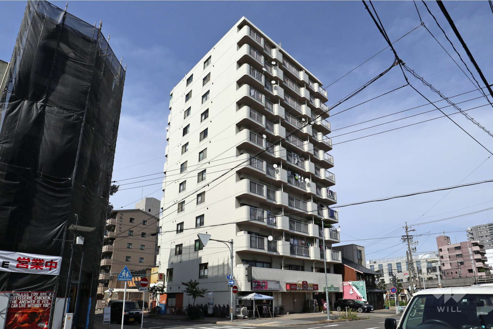 愛知県名古屋市中区金山３丁目15