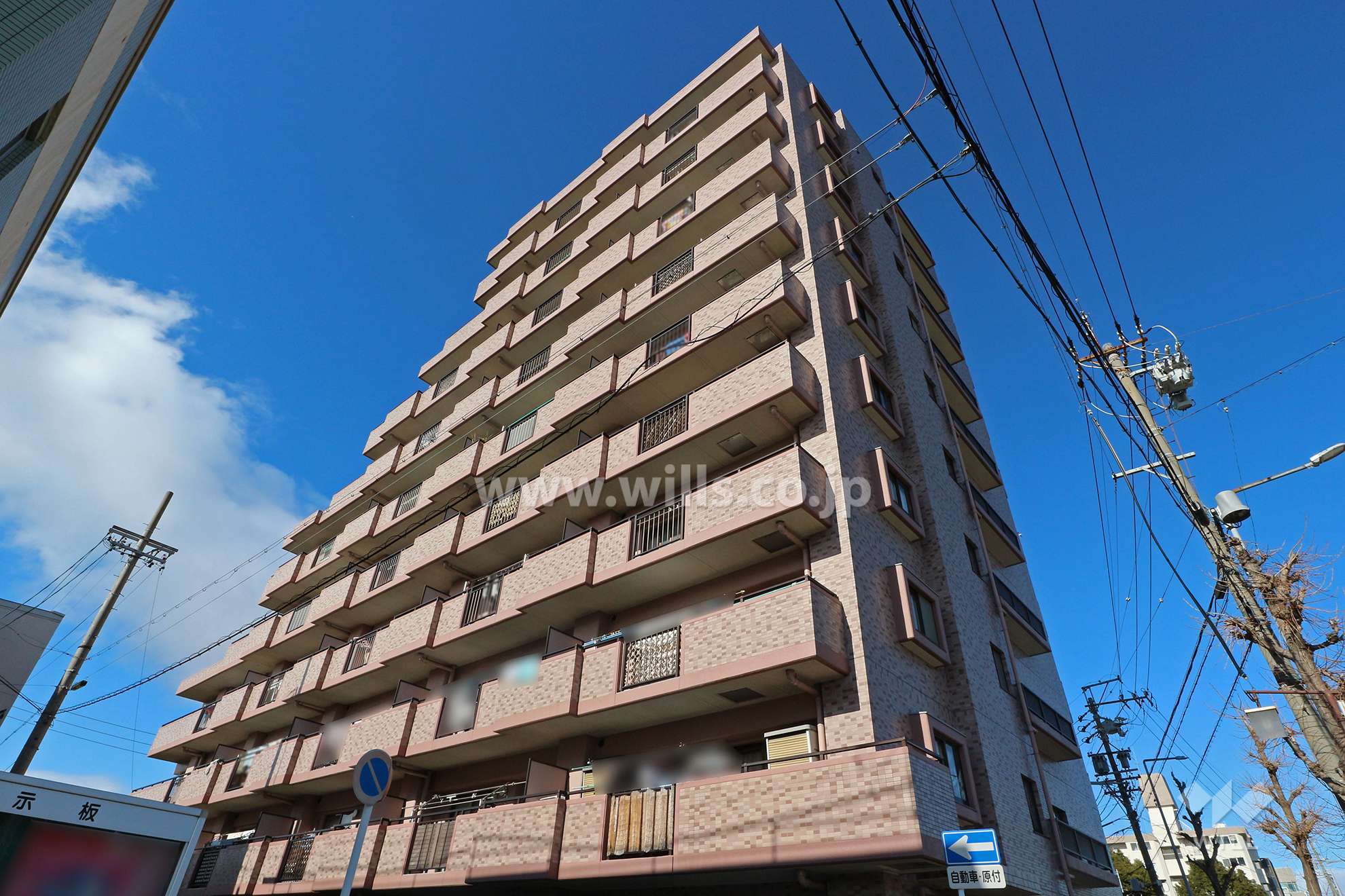 愛知県名古屋市熱田区一番２丁目41