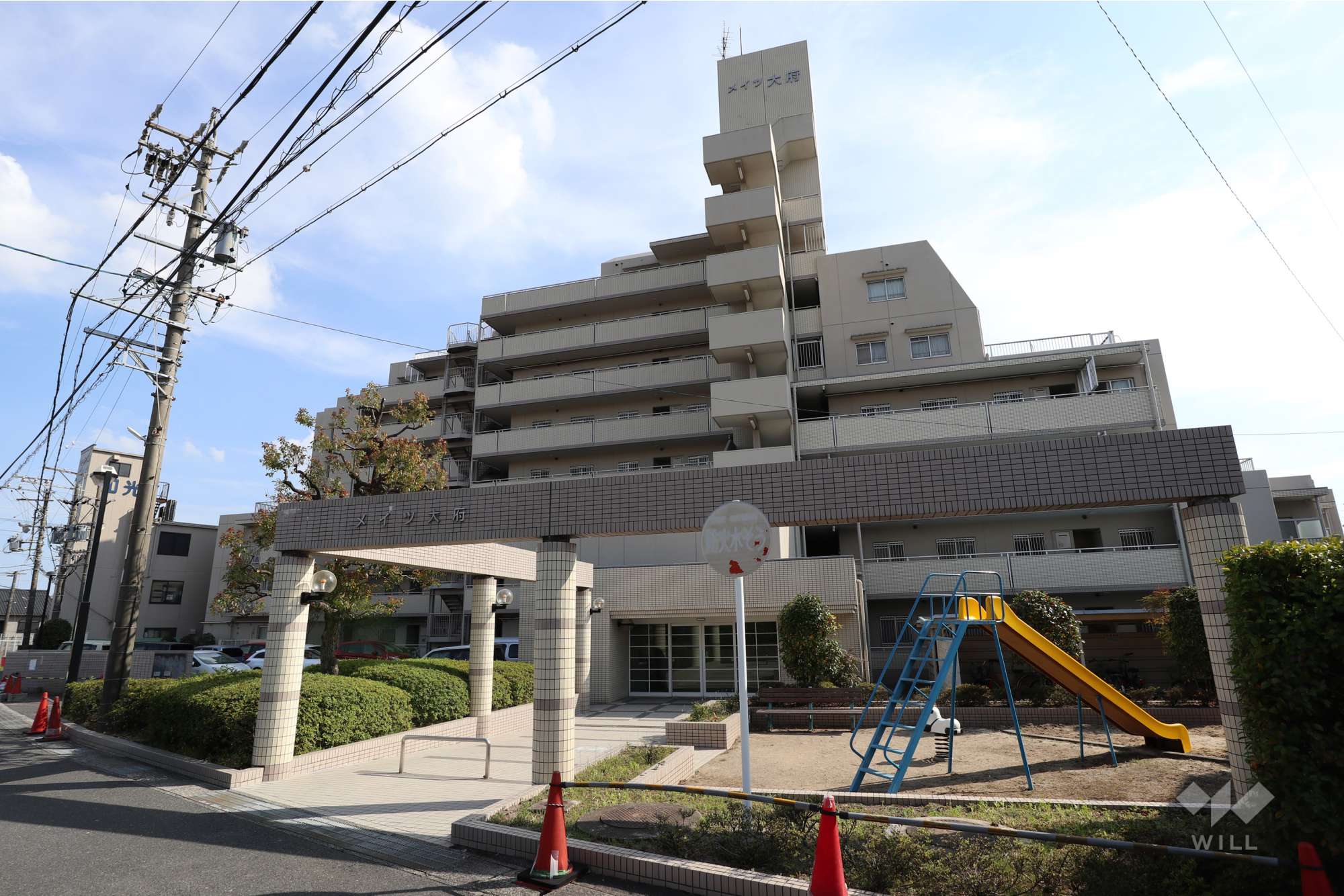 愛知県大府市月見町１丁目233