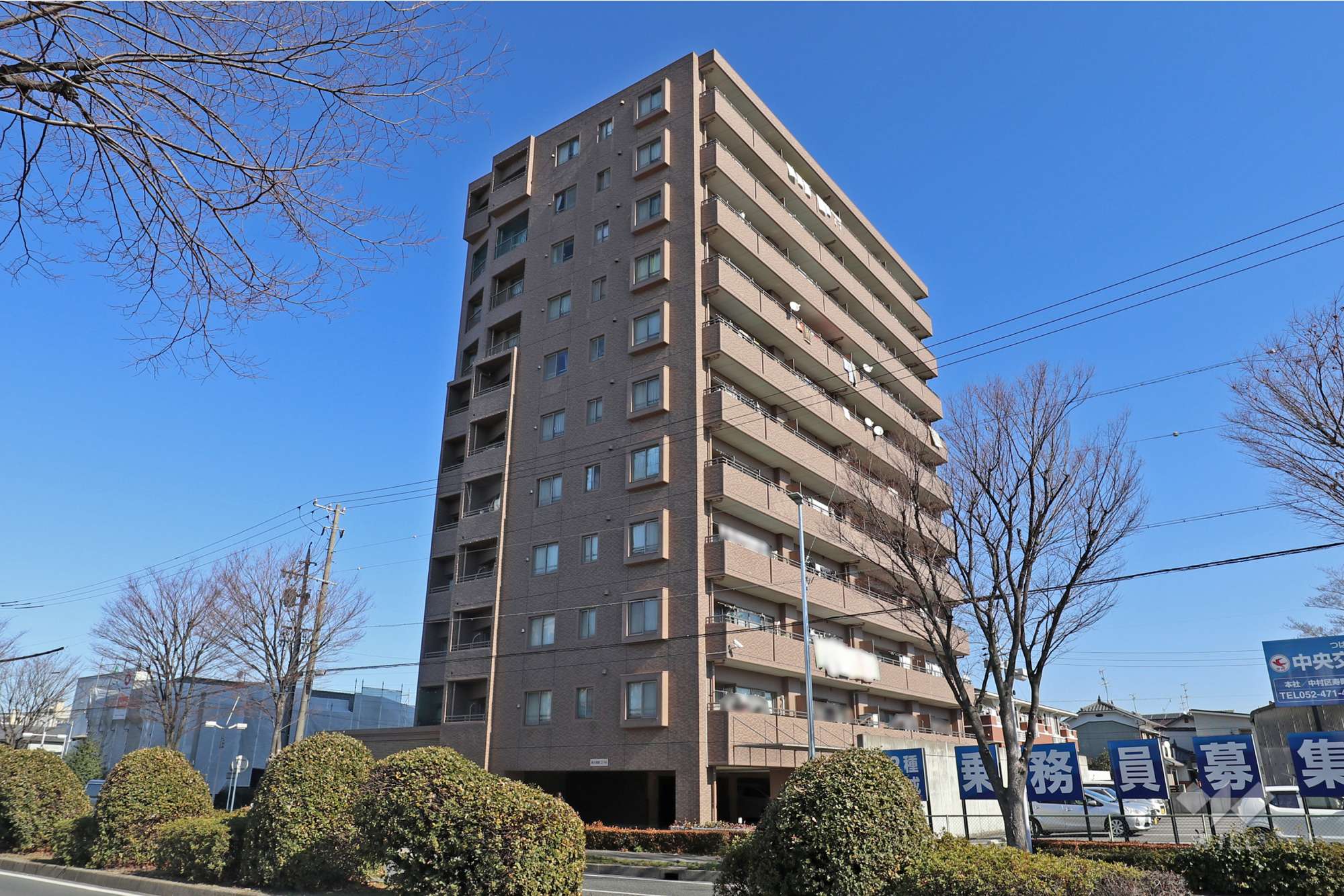 愛知県名古屋市港区小碓４丁目541