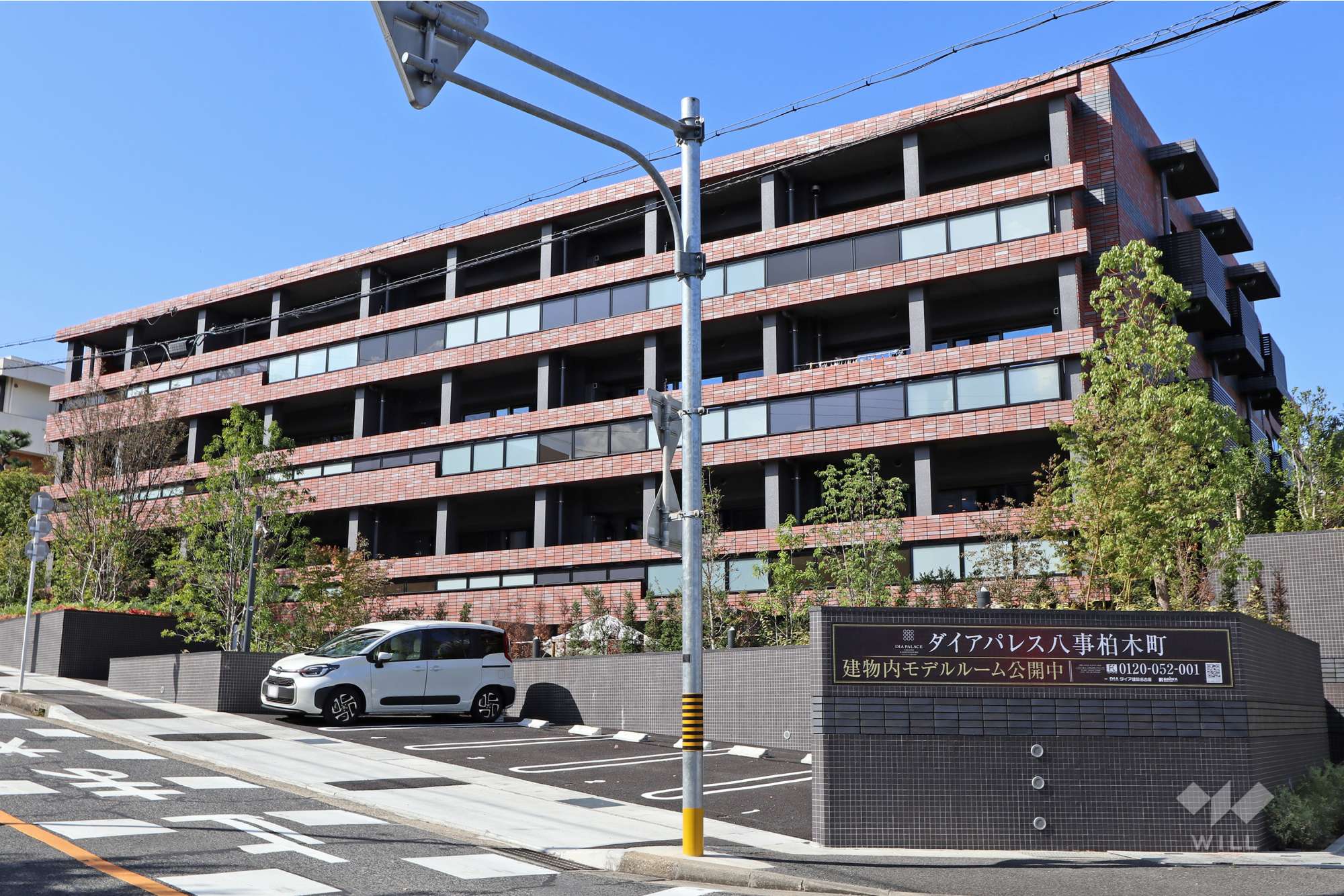 愛知県名古屋市瑞穂区柏木町２丁目48