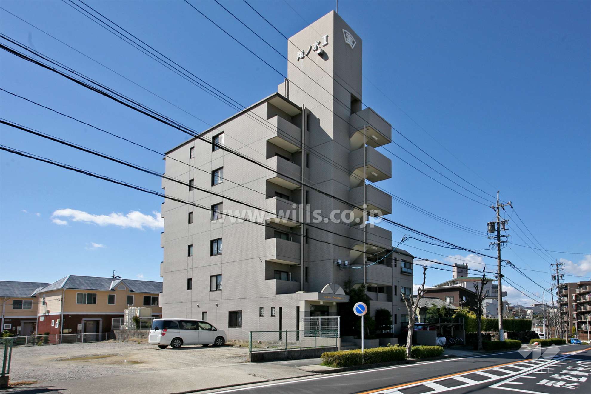 愛知県名古屋市緑区滝ノ水4丁目2105