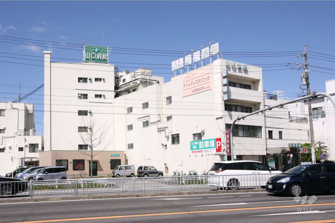 山口病院の外観