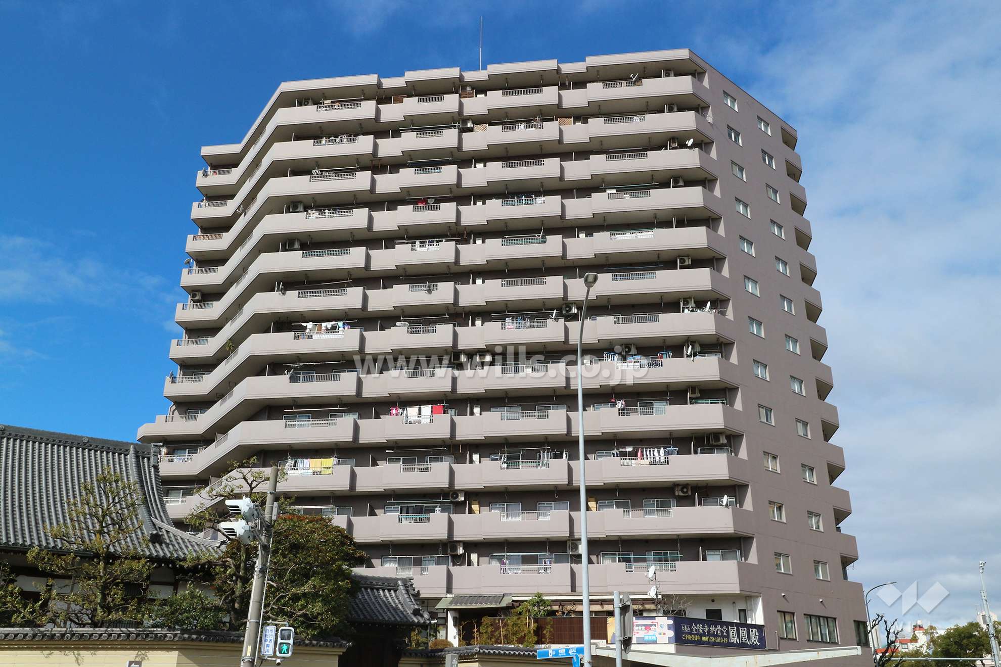 愛知県名古屋市熱田区旗屋町401