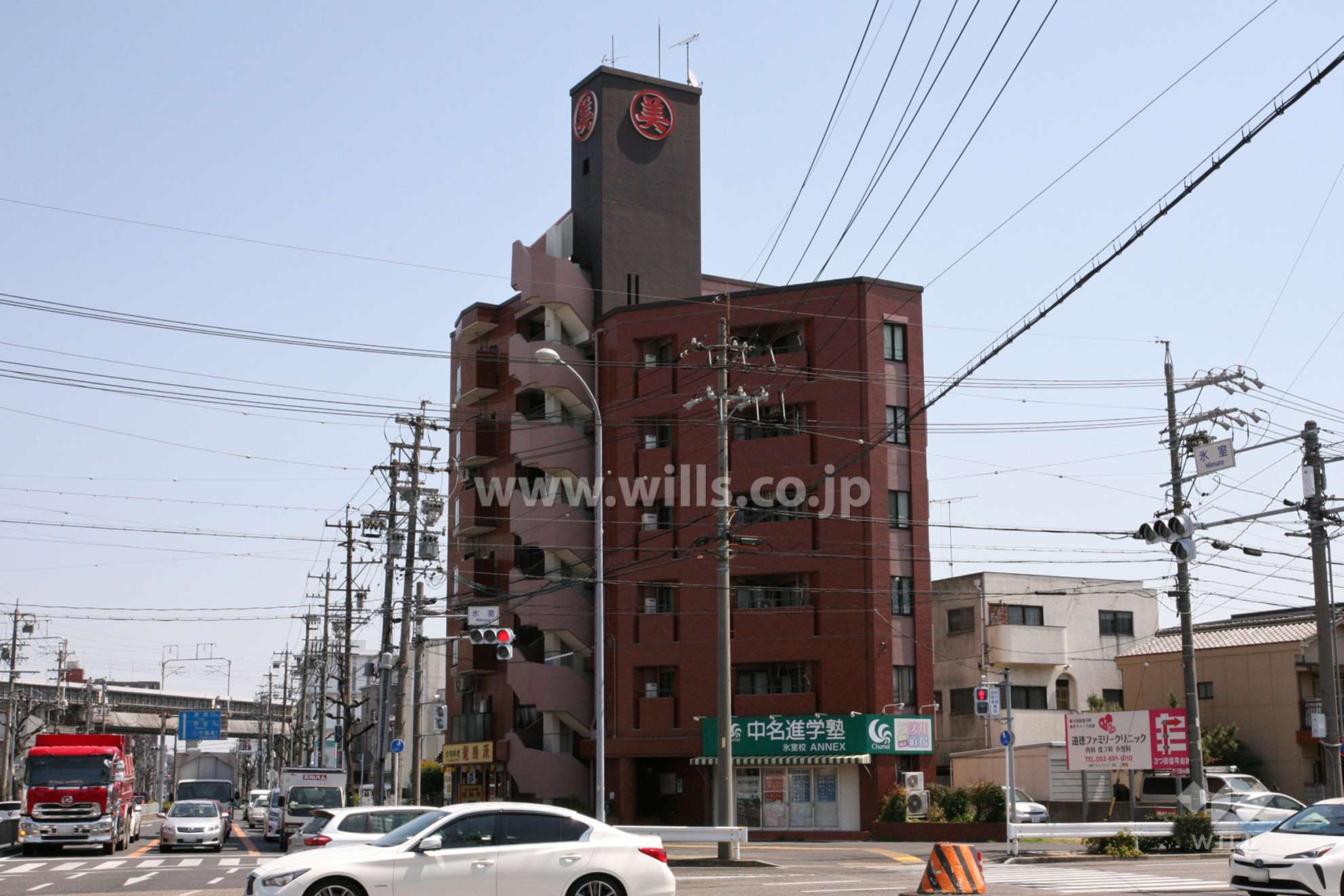 愛知県名古屋市南区豊田1丁目27