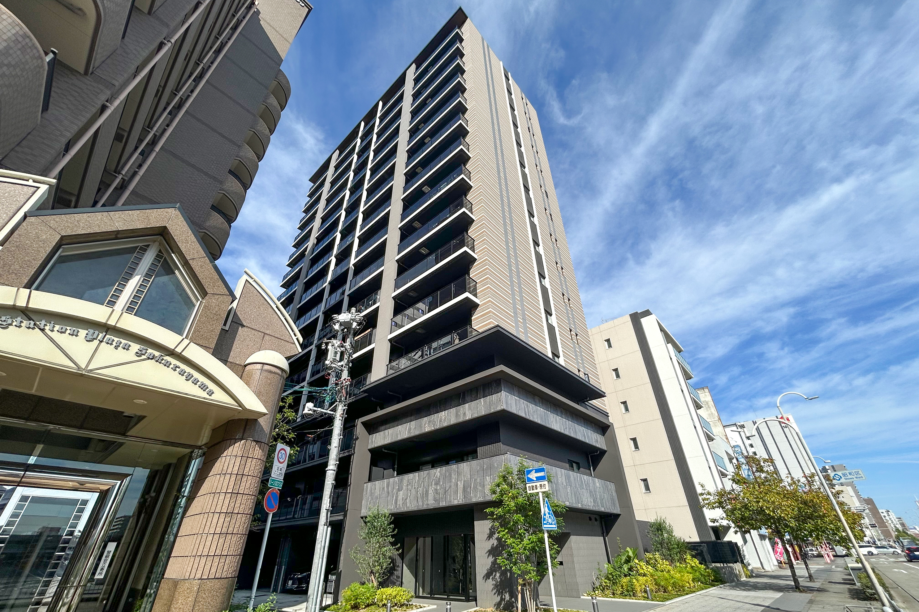 愛知県名古屋市瑞穂区桜見町1丁目1
