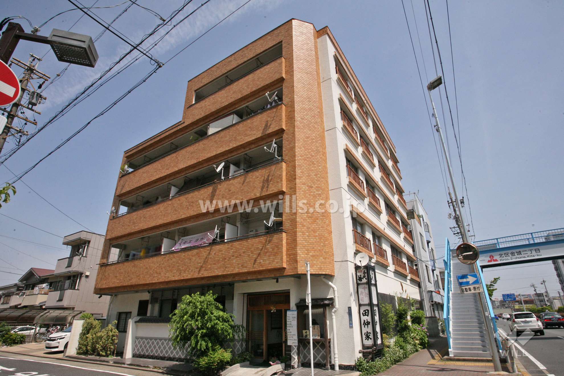 愛知県名古屋市北区金城２丁目
