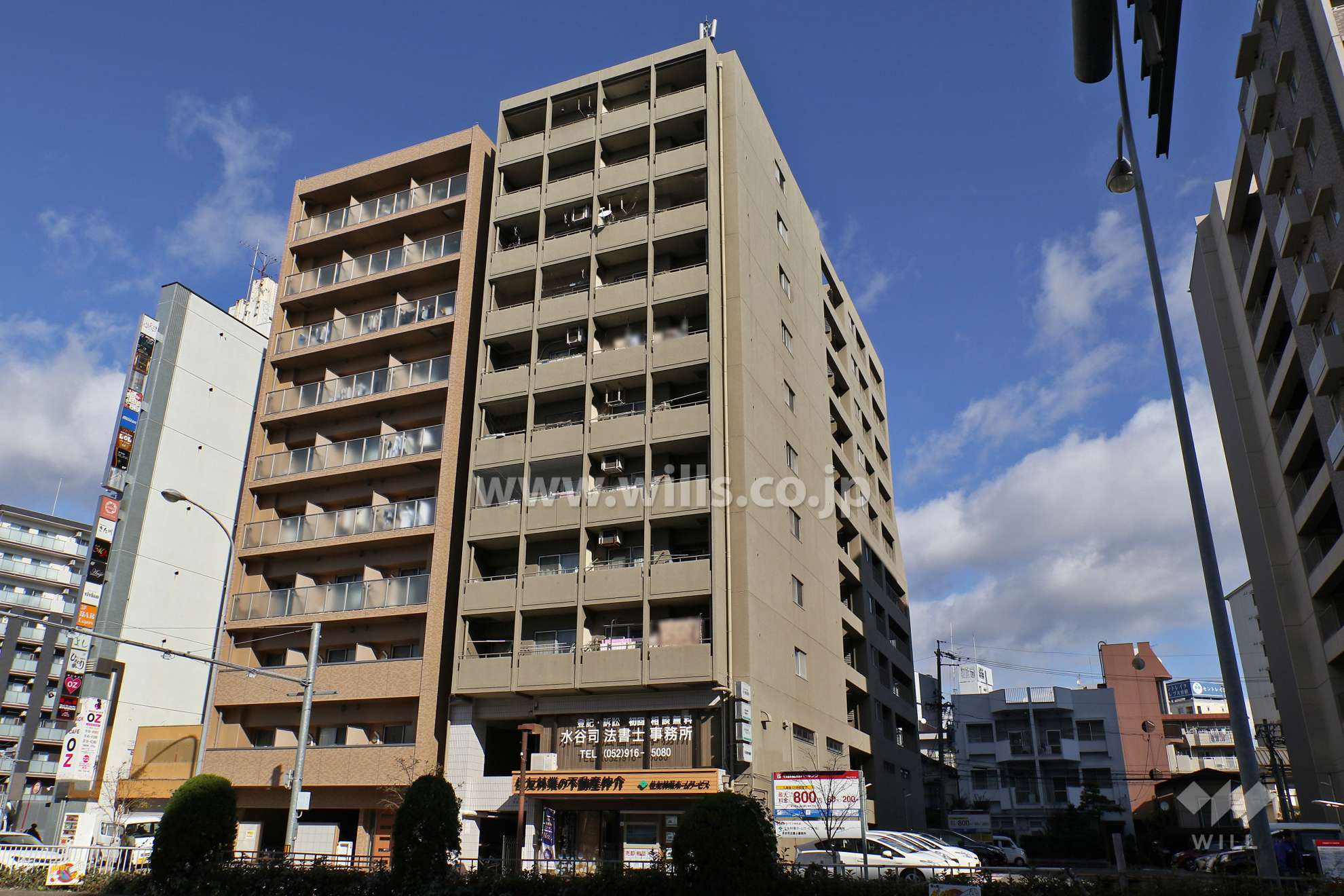 愛知県名古屋市北区山田１丁目1