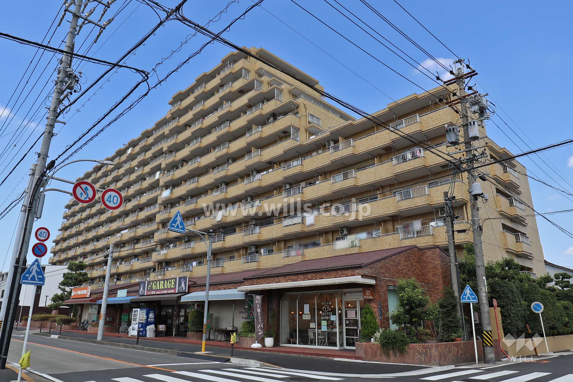 愛知県名古屋市北区安井1丁目1