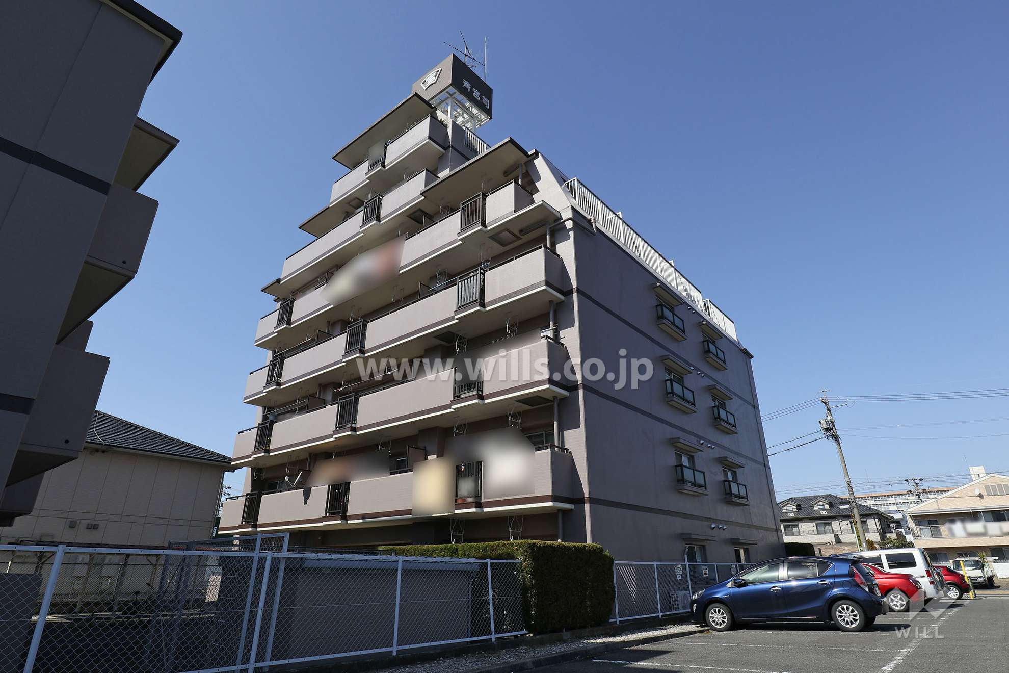 宝マンション斉宮司B棟