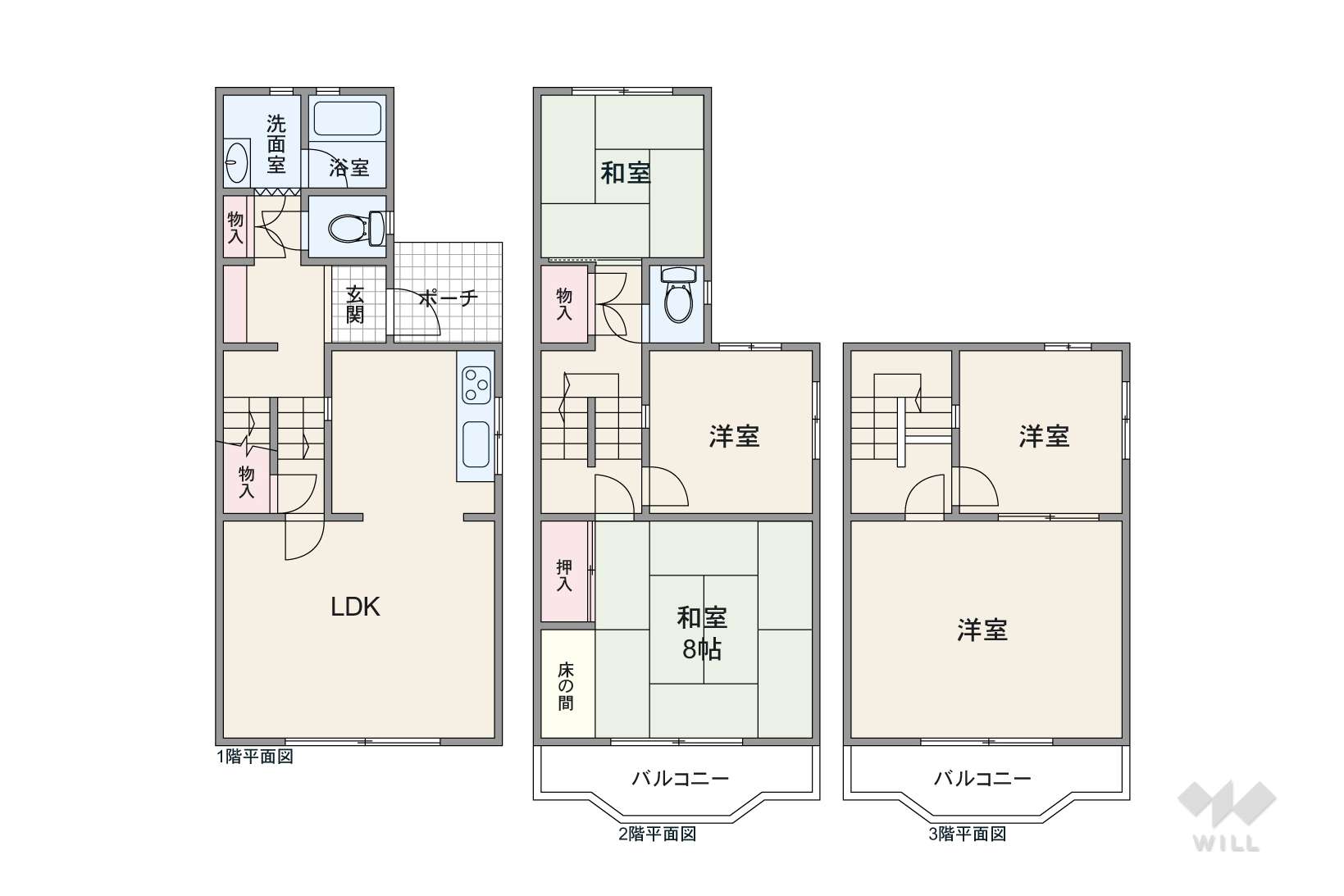 愛知県春日井市石尾台１丁目2