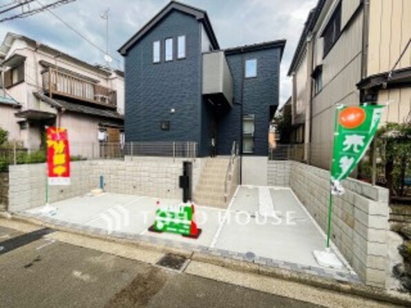 神奈川県横浜市瀬谷区阿久和 西３丁目