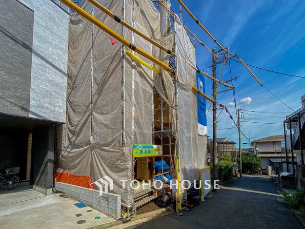 神奈川県横浜市保土ケ谷区星川１丁目