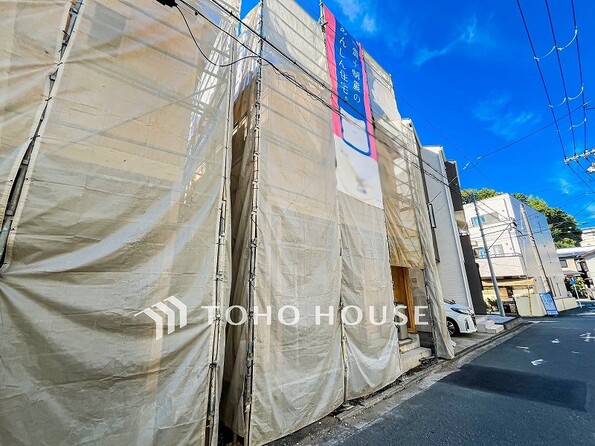 神奈川県横浜市磯子区久木町
