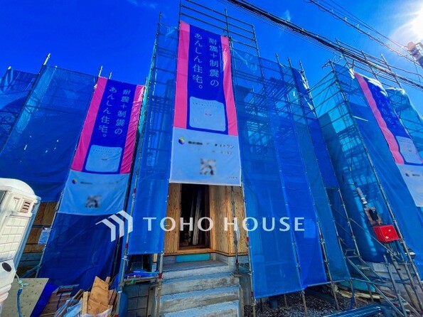 神奈川県横浜市磯子区磯子８丁目