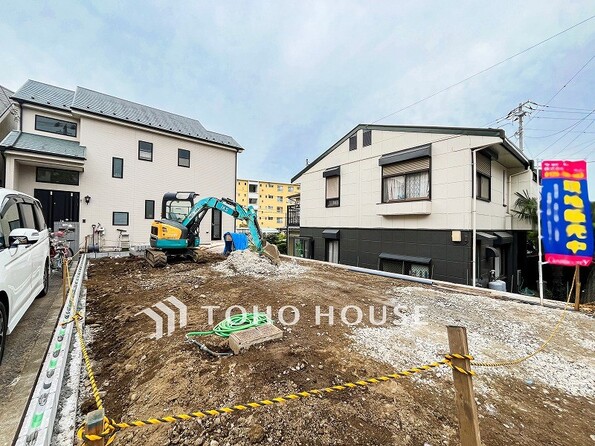 神奈川県横浜市緑区東本郷５丁目