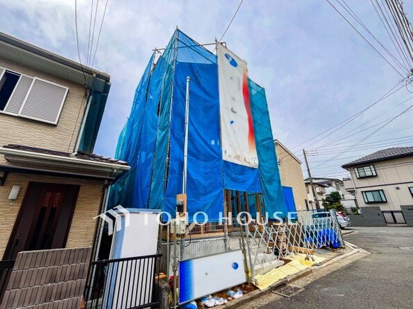 神奈川県横浜市旭区中白根２丁目