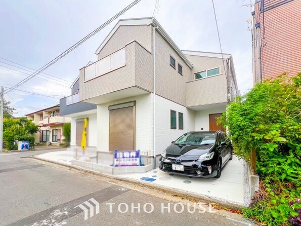 神奈川県横浜市瀬谷区三ツ境