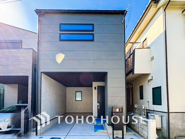 神奈川県横浜市泉区中田 南５丁目