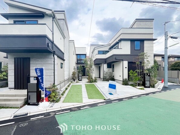 東京都世田谷区瀬田５丁目