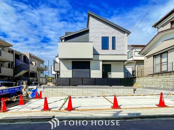 神奈川県横浜市港南区日限山１丁目