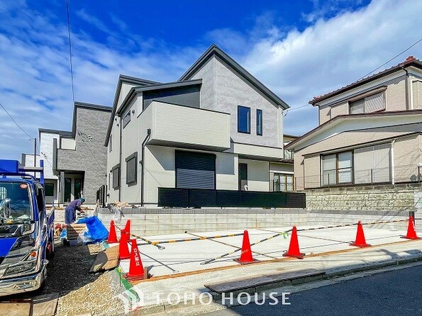 神奈川県横浜市港南区日限山１丁目