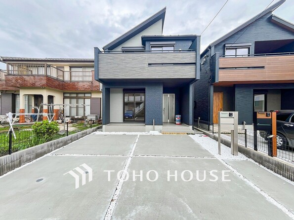 神奈川県横浜市瀬谷区宮沢２丁目