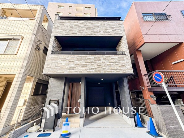 神奈川県横浜市西区浅間町４丁目