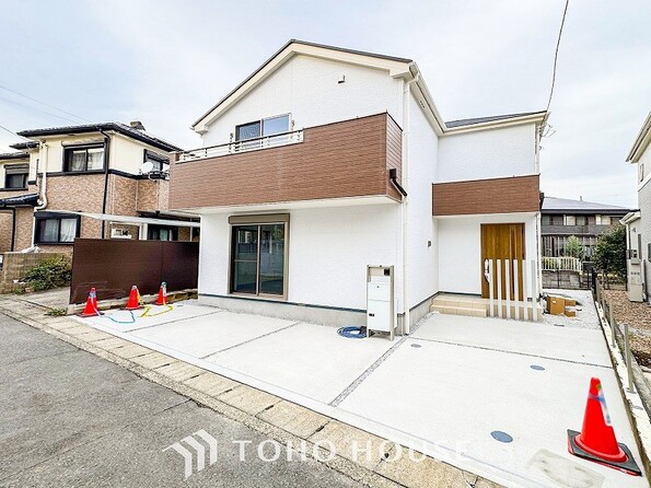 神奈川県川崎市宮前区東有馬２丁目