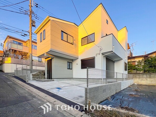 神奈川県横浜市瀬谷区三ツ境