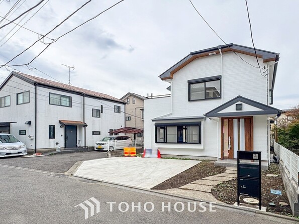 神奈川県相模原市南区東林間７丁目