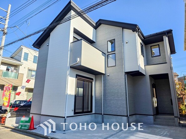 神奈川県横浜市泉区中田 南５丁目