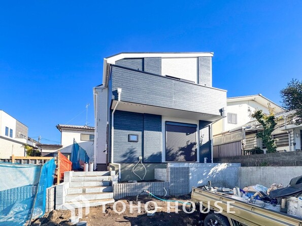 神奈川県横浜市瀬谷区瀬谷２丁目