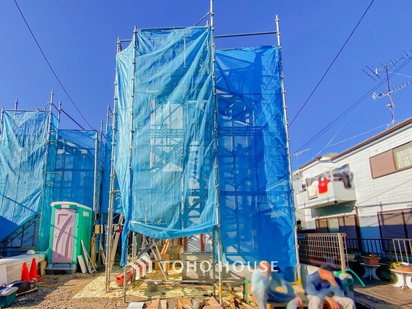 神奈川県横浜市瀬谷区相沢４丁目