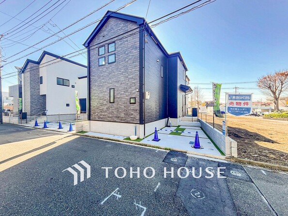 神奈川県横浜市青葉区荏田西５丁目