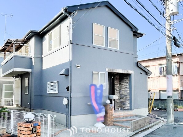 神奈川県横浜市磯子区岡村４丁目