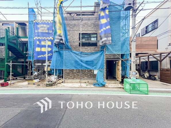 神奈川県横浜市南区中島町２丁目