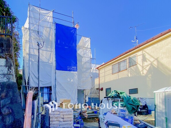 神奈川県横浜市磯子区中原４丁目