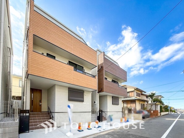 神奈川県横浜市港南区丸山台２丁目